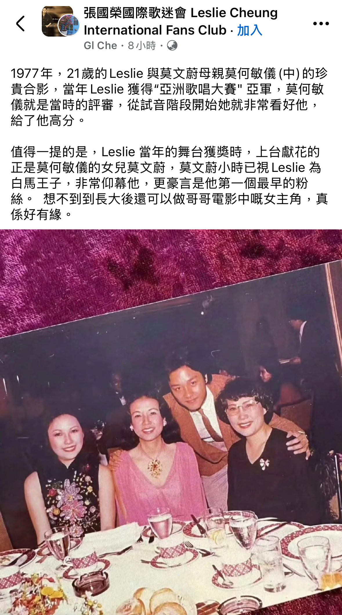 https://upload.hkgolden.media/comment/n2z2tskr.xa1u5nxgiyv.txbjkryerkm.ppf.jpg