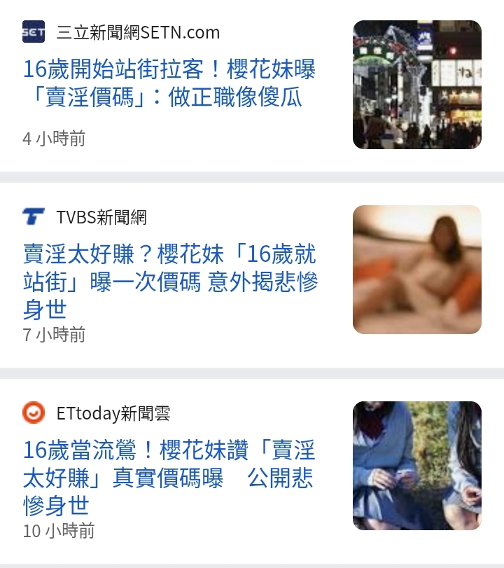 https://upload.hkgolden.media/comment/n3nql14k.clplxzfmmq3.3xxejx4s3q4.bmi.jpg