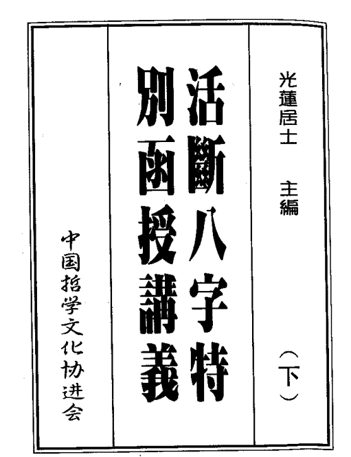 https://upload.hkgolden.media/comment/n3nwihlv.czlqo5h1d5t.wy1nm0ix0pn.omp.png