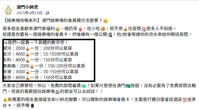 https://upload.hkgolden.media/comment/n3uu0qov.zgsjbht0cf2.0k0hgupyhbs.igs.png