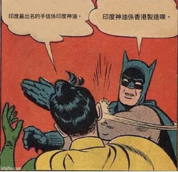 https://upload.hkgolden.media/comment/n4hnecv0.gy1t5cjz0mq.sbxjcupth5b.kz0.jpg