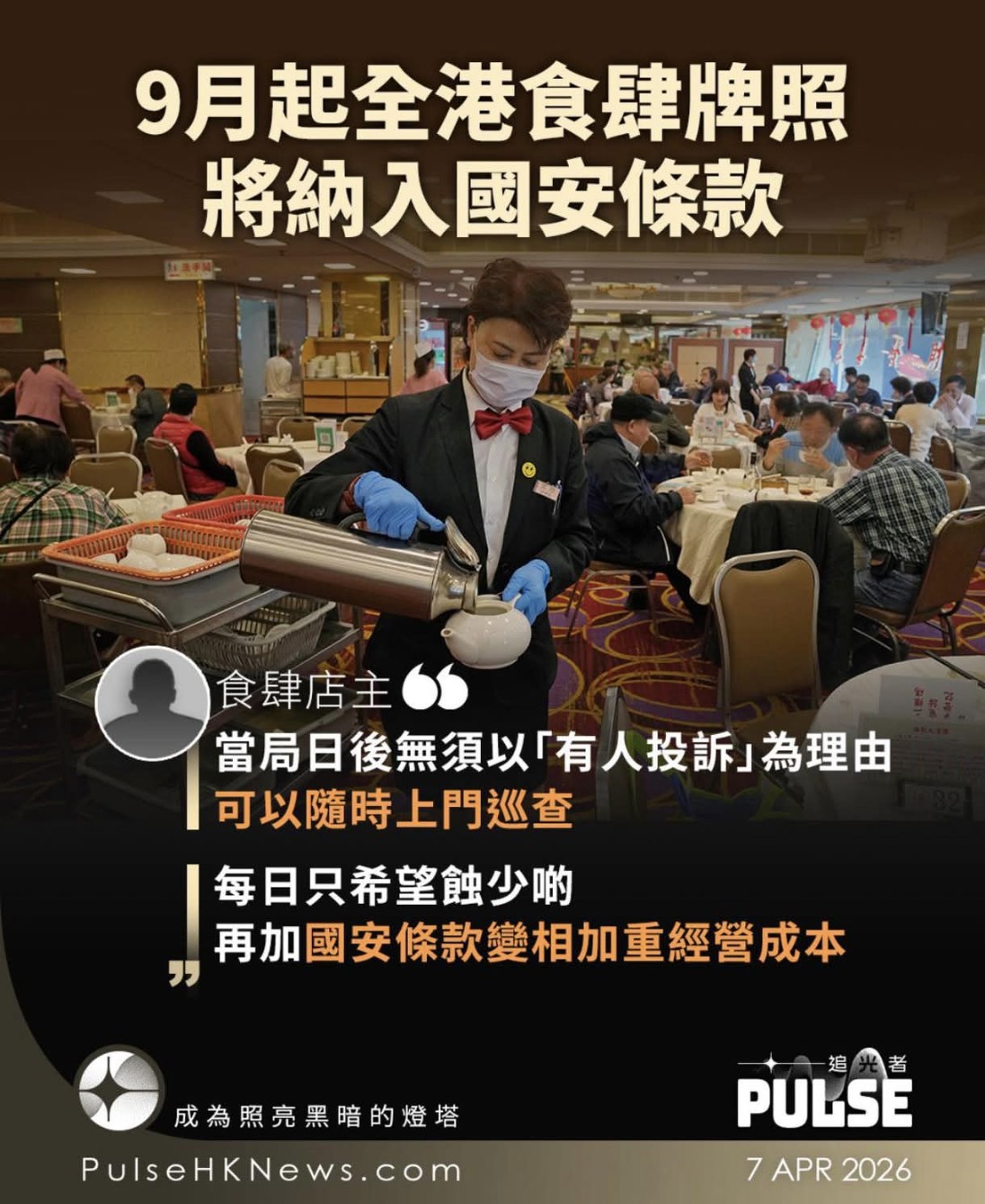https://upload.hkgolden.media/comment/n5jj5vpr.15egkd3af2z.3odzusn3du5.flb.jpg