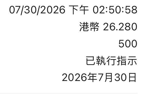 https://upload.hkgolden.media/comment/nagt03f0.kbawomgtpl4.q4jkc20id3p.wxo.jpg