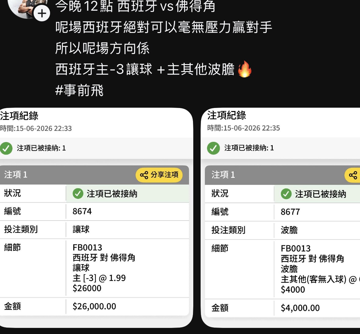 https://upload.hkgolden.media/comment/nahgprmf.rv5mebjxsau.3yfvmhbi5qq.wp5.jpg