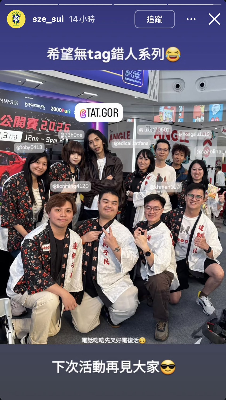 https://upload.hkgolden.media/comment/napu0lyn.sp4tdbyjifl.astk2fhhbte.ygx.jpg
