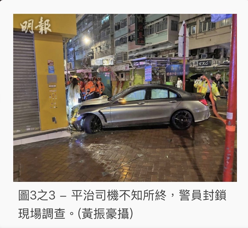 https://upload.hkgolden.media/comment/nb3fyexb.5suv4vlzsok.czflbylv31j.fmd.jpg