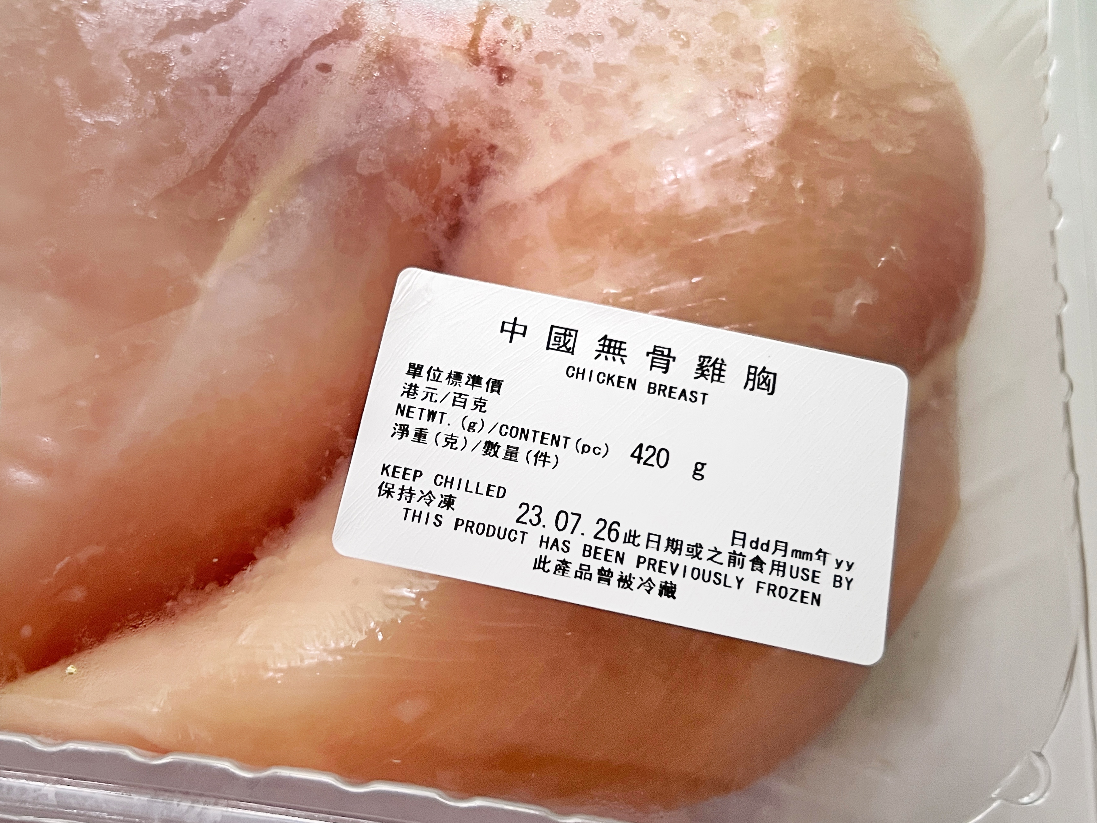 https://upload.hkgolden.media/comment/nbncxrsf.biqaxj1e54g.yiy3gffoogk.ujl.jpg