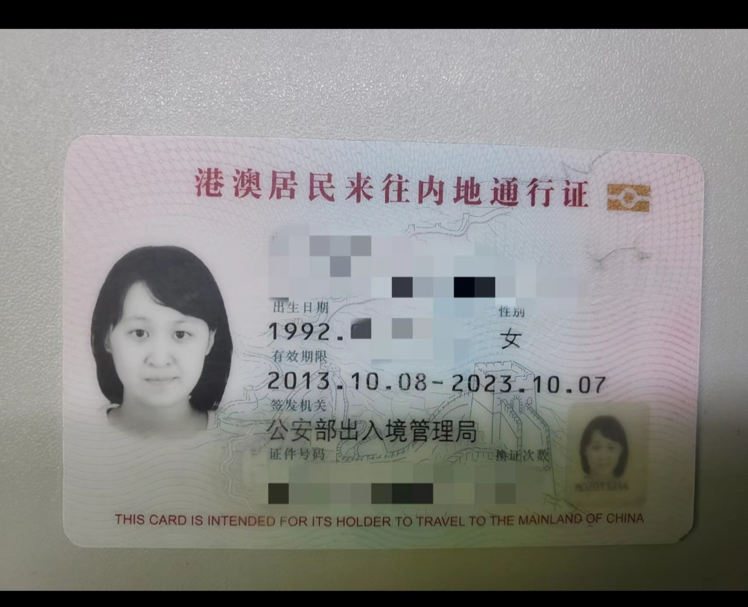 https://upload.hkgolden.media/comment/nckznceo.oswoyo5u3sf.qjaxycdv1w4.4rt.jpg