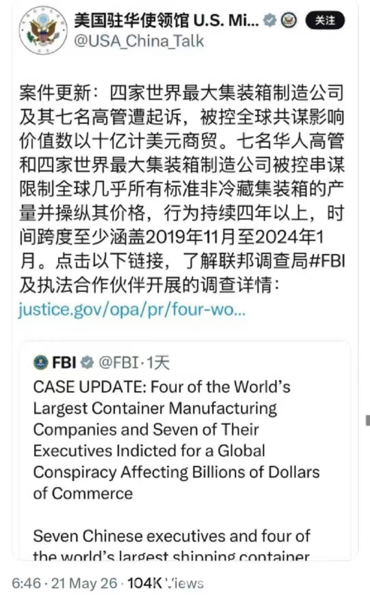 https://upload.hkgolden.media/comment/ncubfsm4.rhp03xoed2h.fr4pqrkulyn.424.jpg