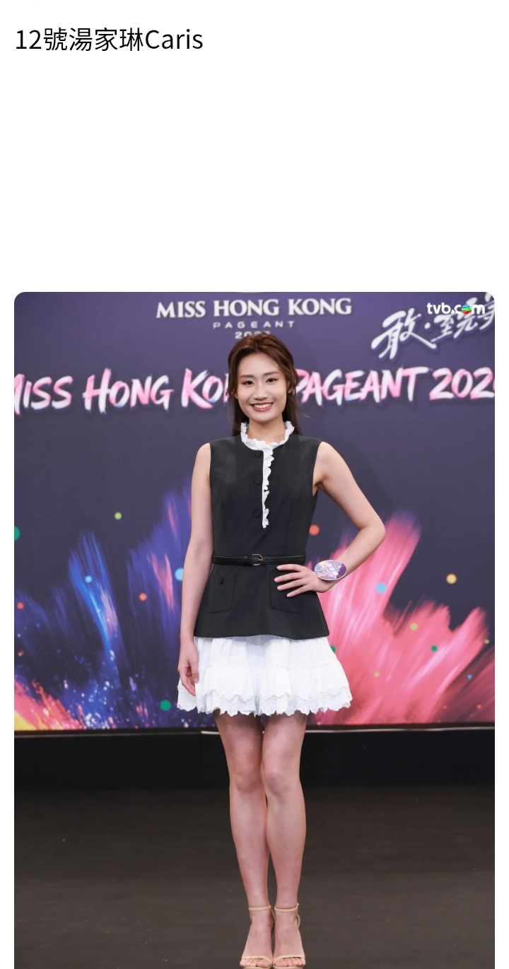 https://upload.hkgolden.media/comment/ncvyysft.srg4sadtx01.dyqwp3sng3z.3ww.jpg