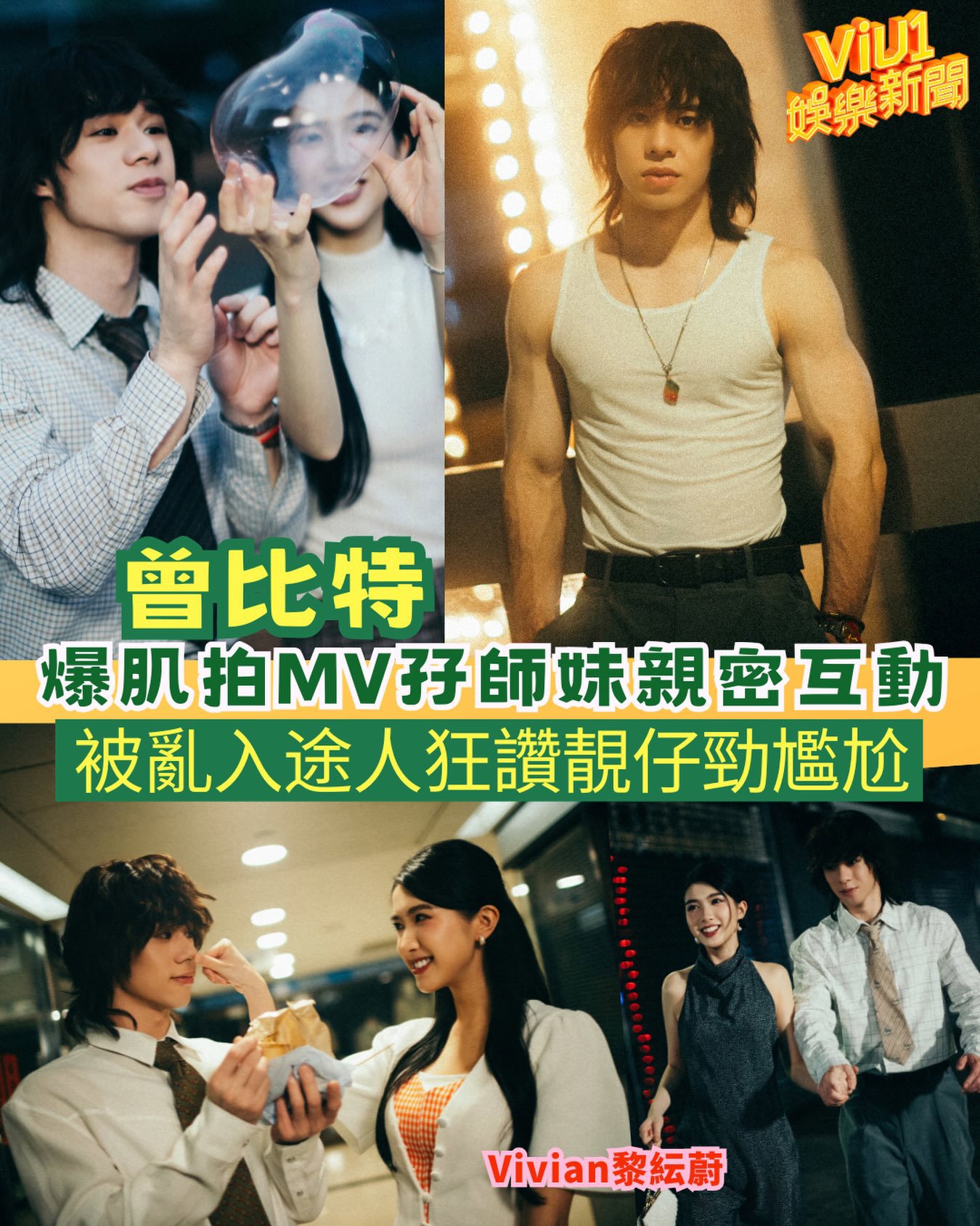https://upload.hkgolden.media/comment/nd1pkij4.b4tx1ebfrvi.ird1qh1bmkv.j2y.jpg