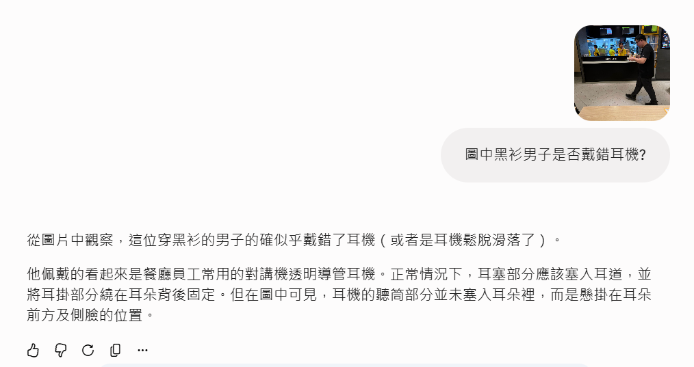 https://upload.hkgolden.media/comment/ndlyffxh.rd1bpejwyav.dnv1toaumpx.lvk.png