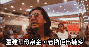 https://upload.hkgolden.media/comment/ndqslrxj.umczszd20sf.jrcduumppi4.3ra.gif
