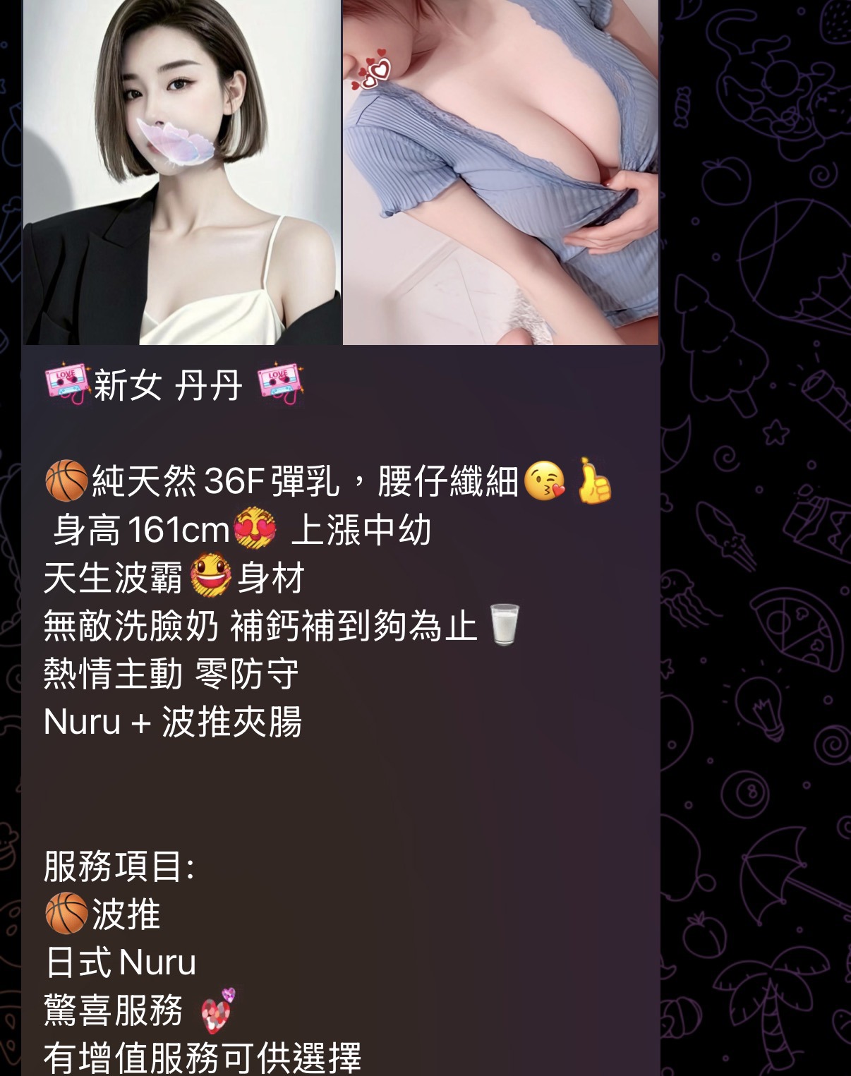 https://upload.hkgolden.media/comment/ne04zukg.ctkr4k3dmgn.5tyyjyc3a0v.oiw.jpg