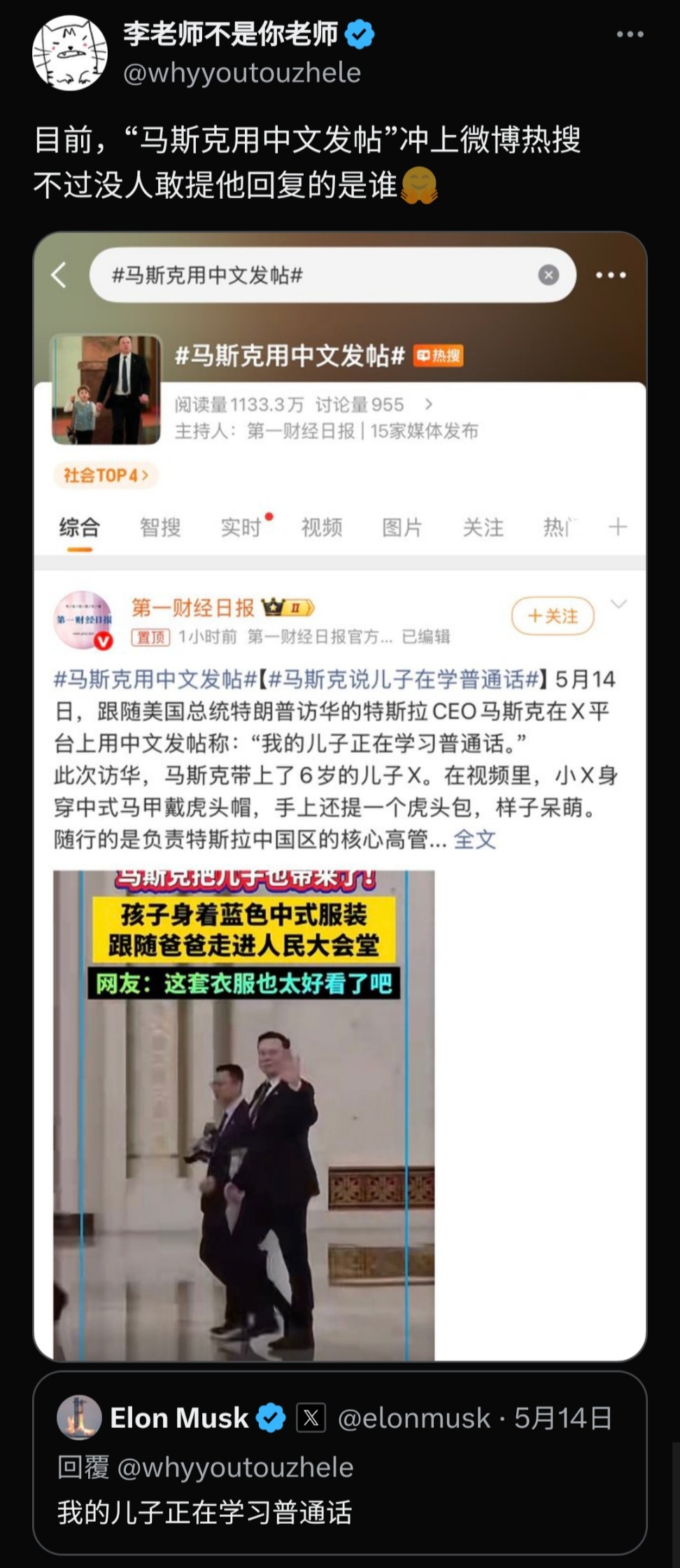 https://upload.hkgolden.media/comment/neiteesm.5eoji10uu30.3iwdbfhq1c1.ot0.jpg
