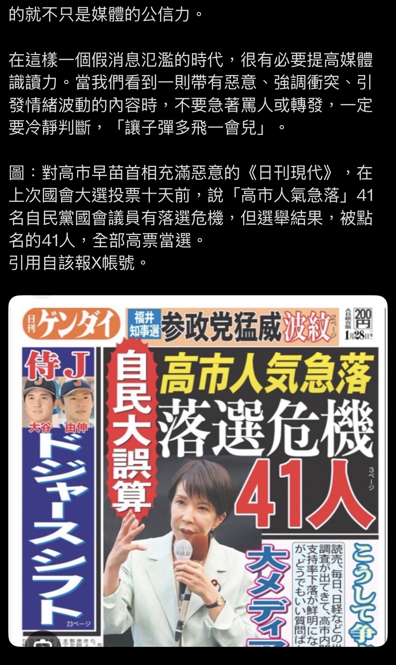 https://upload.hkgolden.media/comment/nfceus4e.amjptyvasy3.bv3y1x1tgws.yaw.jpg
