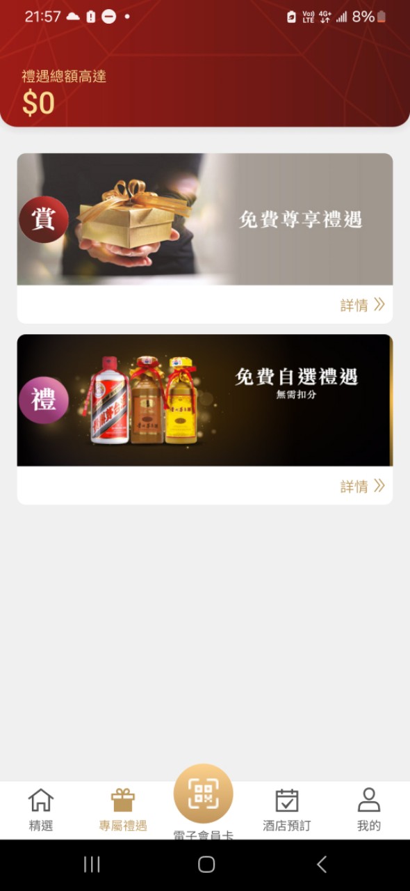 https://upload.hkgolden.media/comment/nfwsirnp.pfipe1k2mn5.it0cpstzvee.d1f.jpg