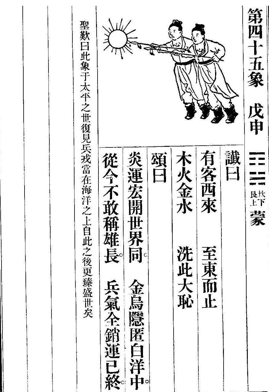https://upload.hkgolden.media/comment/ngpowdc2.b4wynvbmehe.p2fh5c4be0s.tmt.jpg
