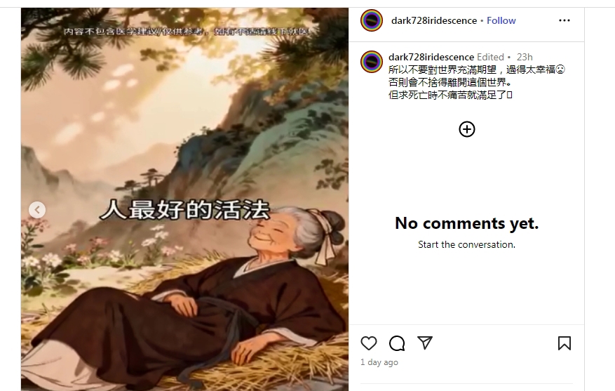 https://upload.hkgolden.media/comment/ngqzkmis.chpftjsjook.iieszzwharn.ujg.jpg