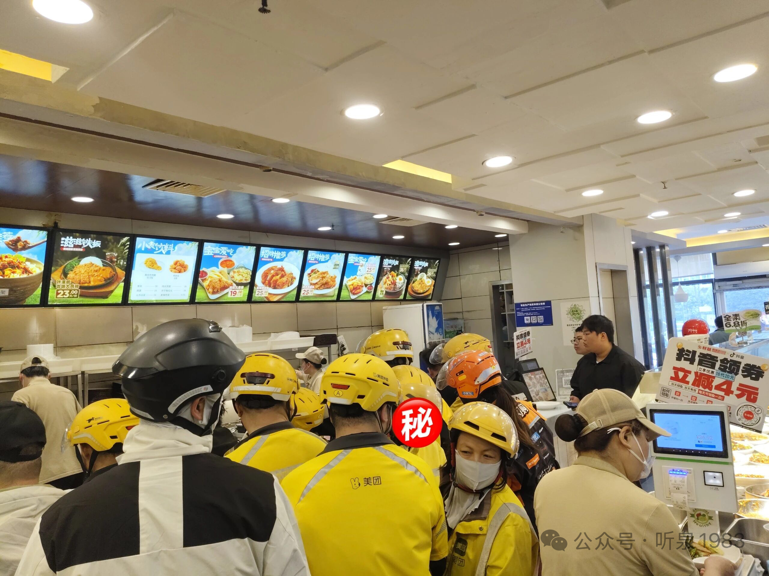 https://upload.hkgolden.media/comment/nh4lrvrt.dwt20lzzioz.nes23v43q4c.edz.jpg