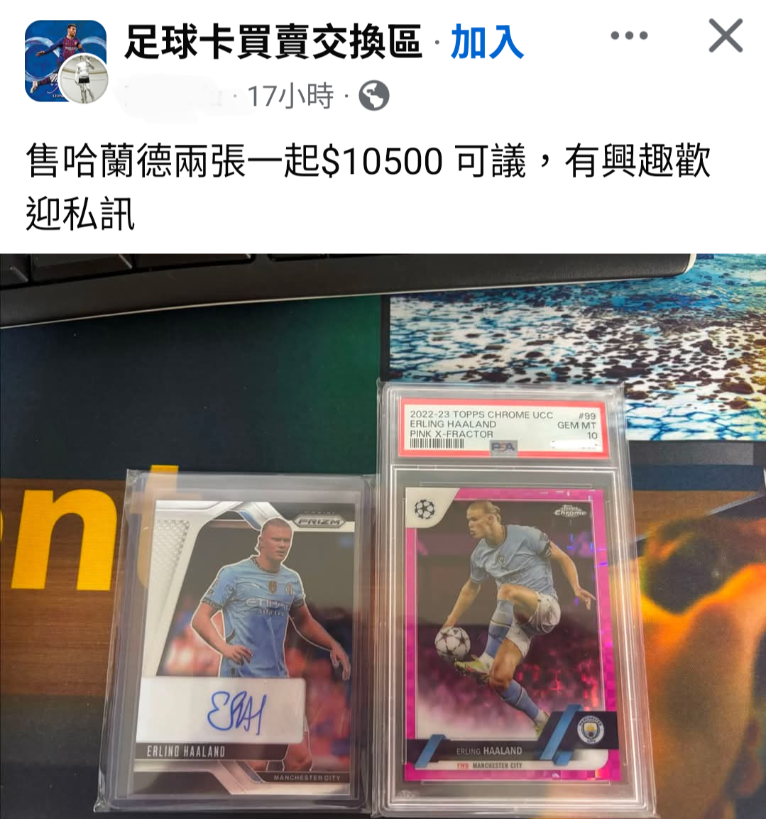 https://upload.hkgolden.media/comment/nh4wilkt.05kznsp2xw5.wkjasm2yin1.12f.png