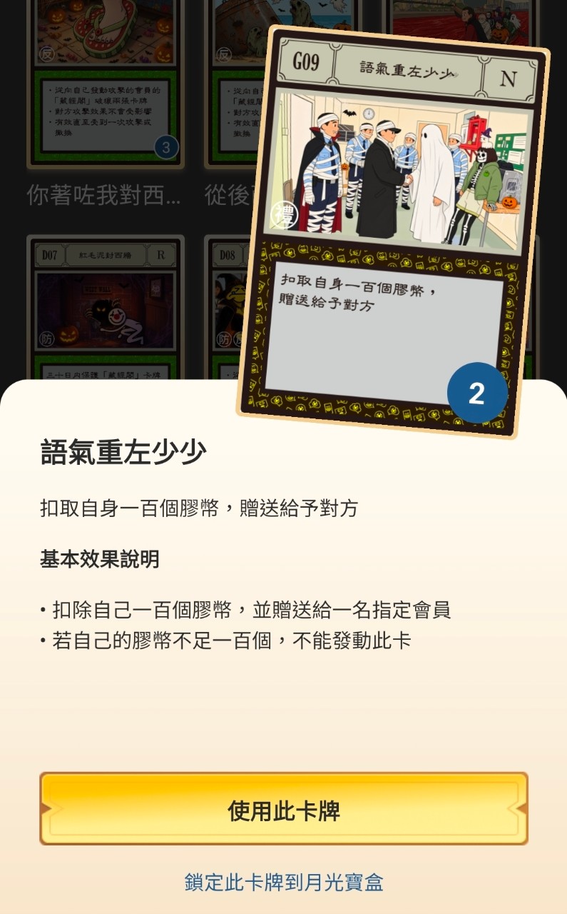 https://upload.hkgolden.media/comment/nhpwrb3x.kux3fab4qxc.rmvnwfx1l3z.fpf.jpg