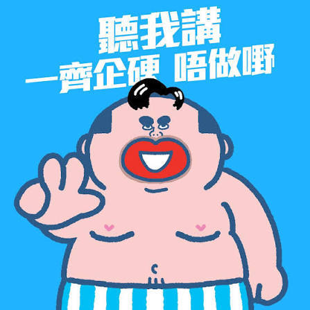 https://upload.hkgolden.media/comment/nhshfkgn.a5wms35gqtw.0ne5ucjjbsp.ike.jpg