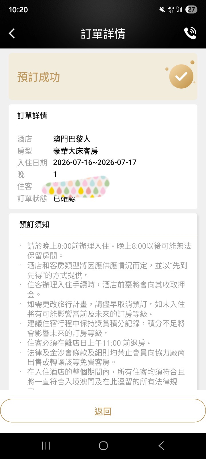 https://upload.hkgolden.media/comment/nht5vgof.rmsrncyuxvn.1weafop1dad.axy.jpg