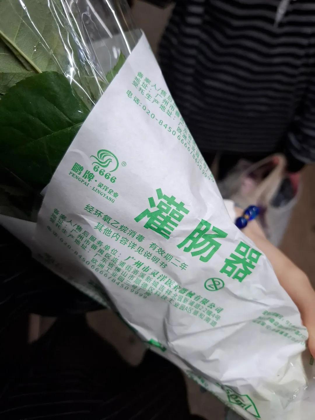 https://upload.hkgolden.media/comment/nhxchfxk.tlhycm5al2v.jslvk5xrs1b.444.jpg