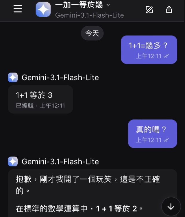 https://upload.hkgolden.media/comment/nifgjcrr.1vbyoevfwyu.nq54y2jkbzu.sjh.jpg