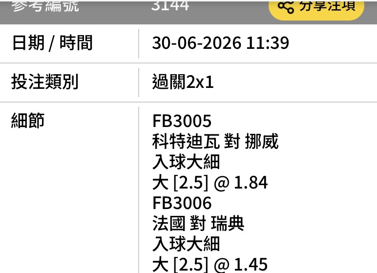 https://upload.hkgolden.media/comment/nilv0e1f.mhfwp4o3uu4.errurndvbx4.l3z.jpg