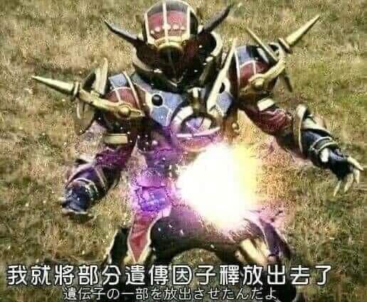 https://upload.hkgolden.media/comment/niq0wips.3pepw3xgsdd.dga1bnl0axl.uqj.jpg