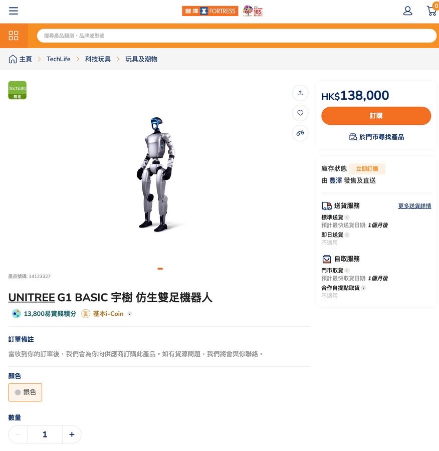 https://upload.hkgolden.media/comment/njgx4alj.wcphb21pfal.ip5cqkdeg2s.pf1.jpg