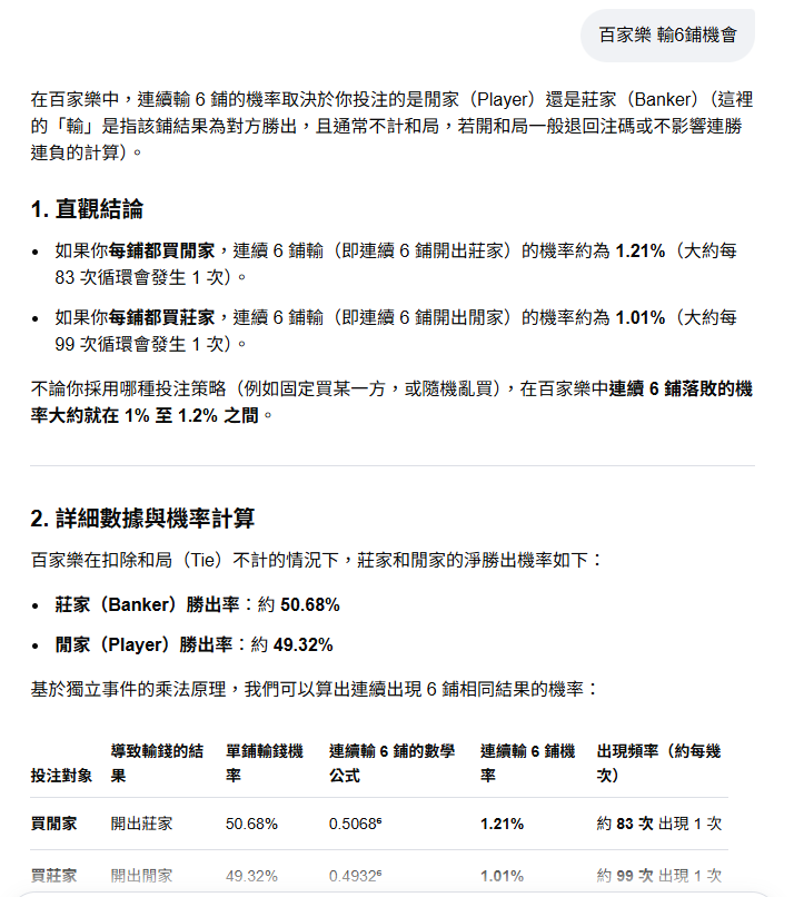 https://upload.hkgolden.media/comment/njhpdtvp.rdooidbvbjt.q0wazqmhj5z.4d4.png
