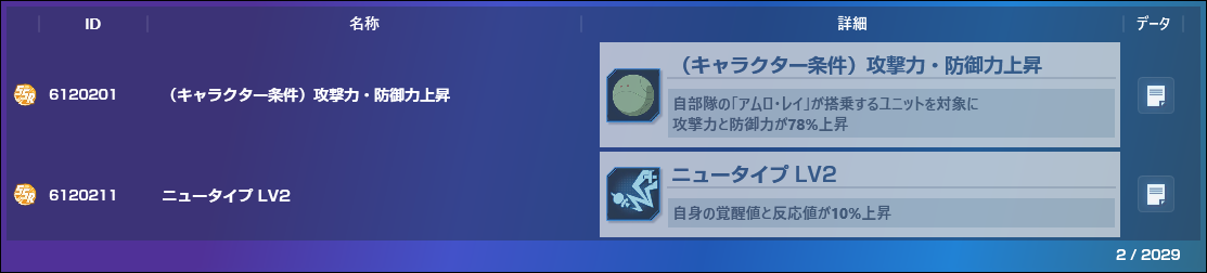 https://upload.hkgolden.media/comment/njllcc2x.12j4ckodied.kcbqoaap5wd.tkq.png