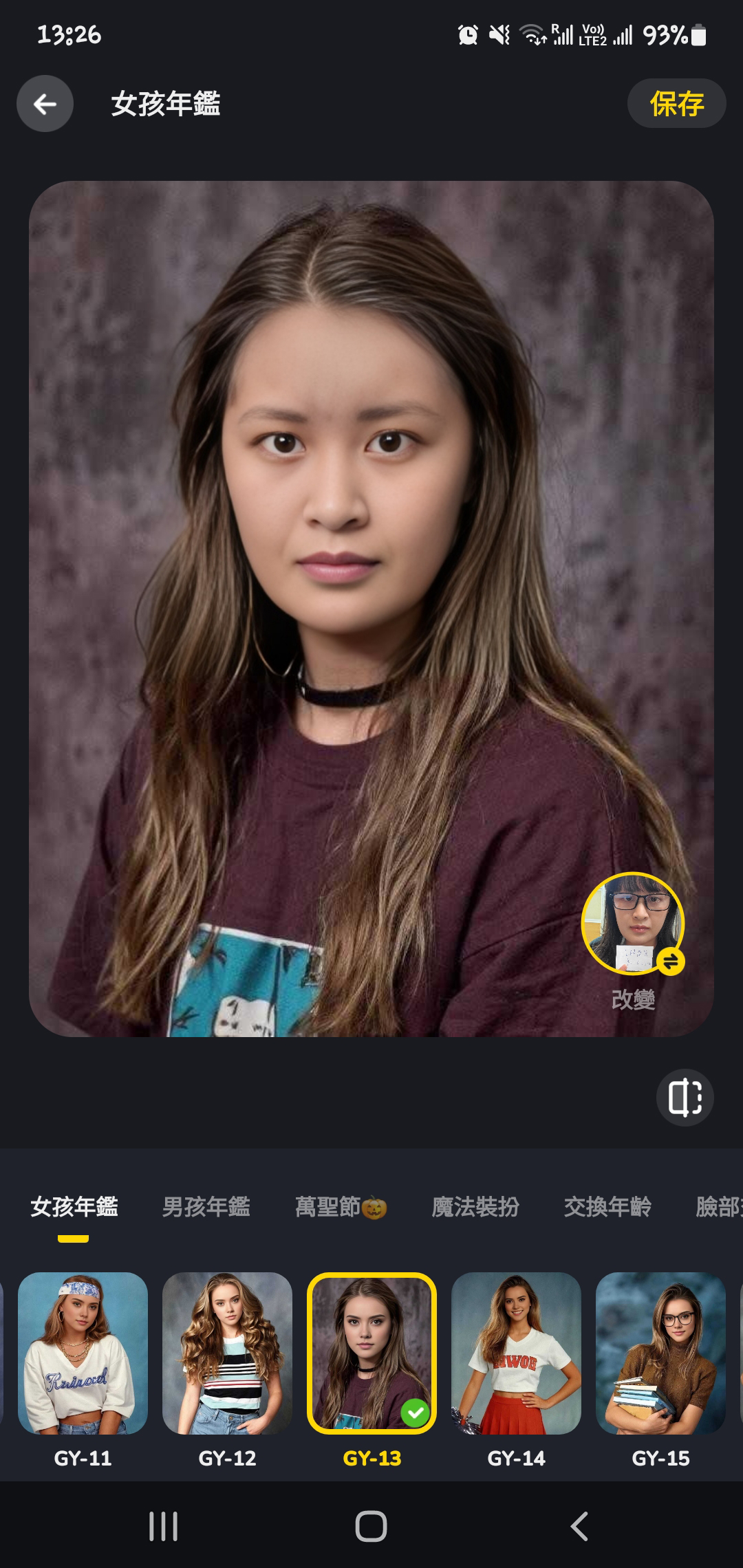 https://upload.hkgolden.media/comment/njs5lh4p.c2cc2ndyxly.bi1pce2odf3.npt.jpg
