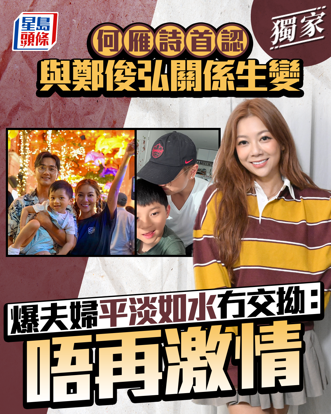 https://upload.hkgolden.media/comment/nkgkf1jv.135pki5gjui.blegzmhzxwa.brv.png