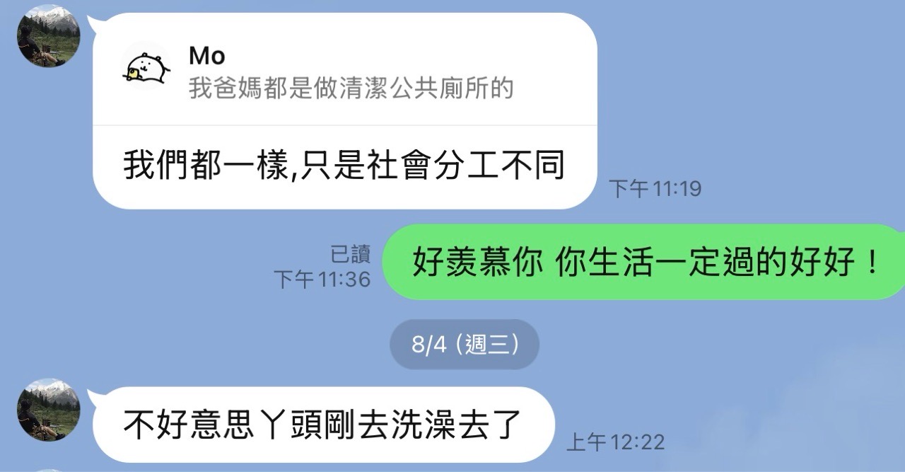 https://upload.hkgolden.media/comment/nld1utxo.g1wtdmqbhfm.3eiia351w1i.kfh.jpg