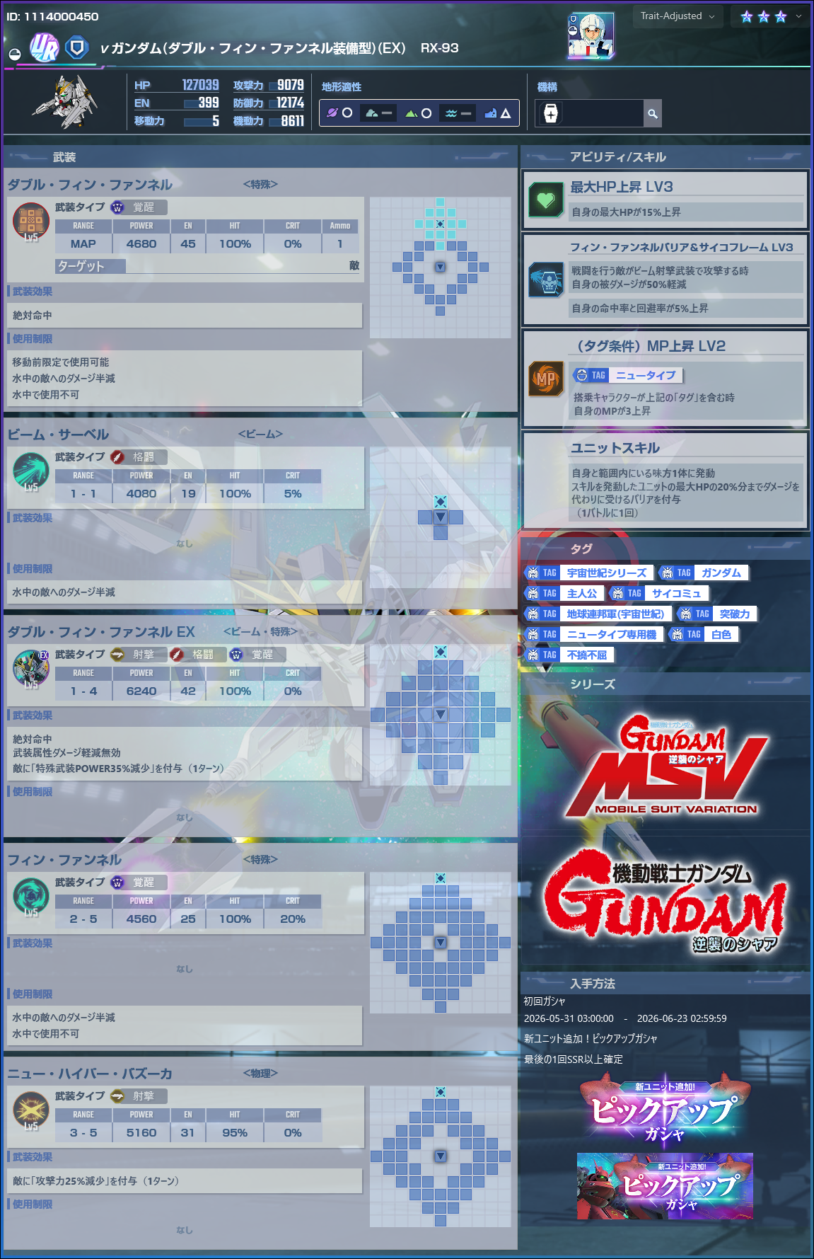 https://upload.hkgolden.media/comment/nlorlg03.4armamuz4vx.e2daui5tfnx.om4.png