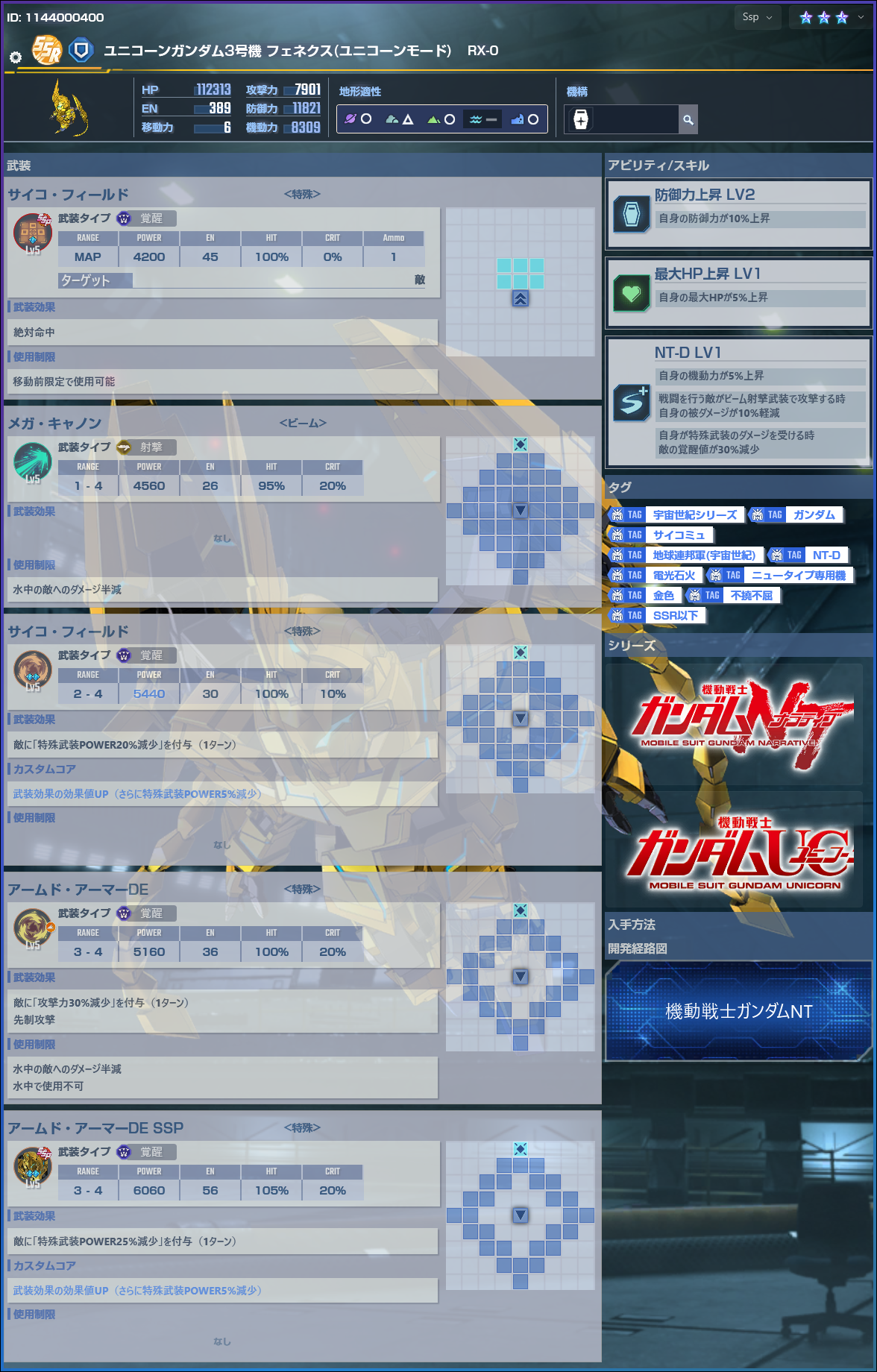 https://upload.hkgolden.media/comment/nml1rg0z.ytnkvrbwtem.qcy5gt40alm.ew2.png