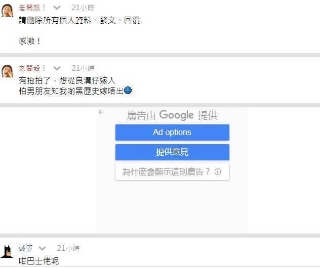 https://upload.hkgolden.media/comment/nnca1alc.p3fd2sxstjy.u0waaunl5bu.gsl.jpg