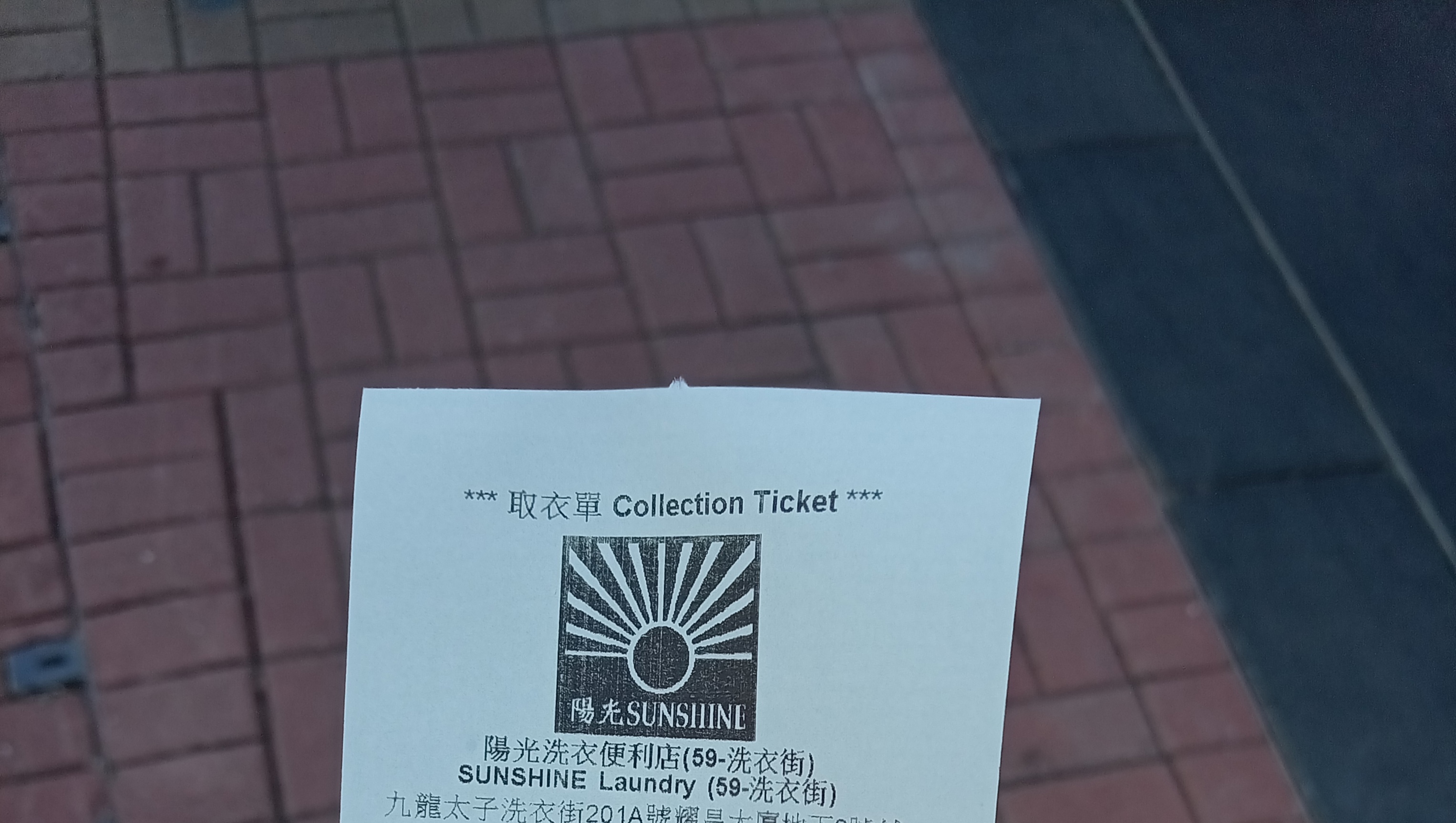 https://upload.hkgolden.media/comment/nnk5cup3.yzrj4gidlr4.xrwedg0fjci.hjp.jpg