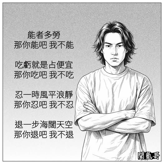 https://upload.hkgolden.media/comment/nnkpz002.0drtvqdoxu3.ifyxfcuojph.mcm.jpg