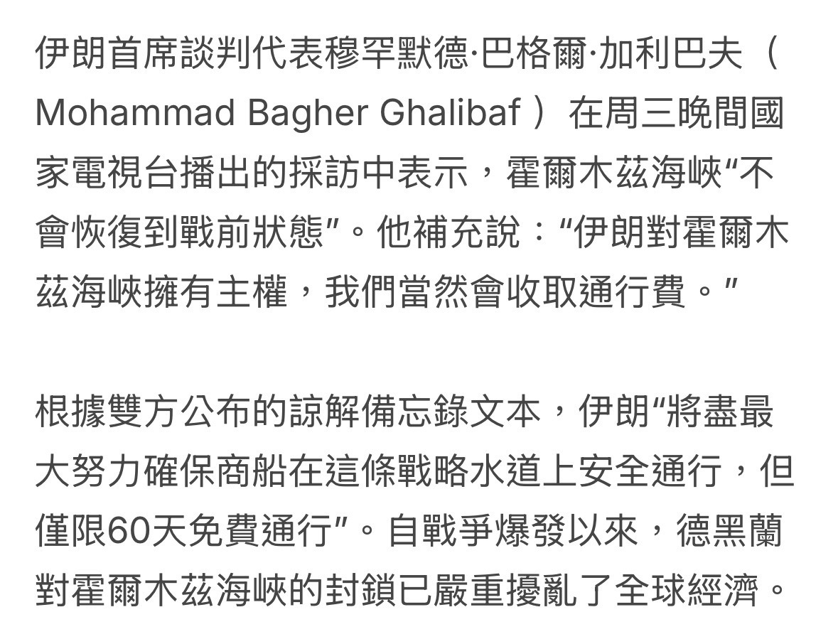 https://upload.hkgolden.media/comment/nnrcqz4j.p0nbwivgvyx.ykmjbxo42gn.q5m.jpg