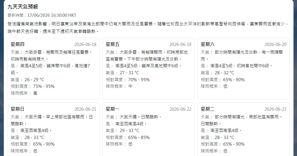 https://upload.hkgolden.media/comment/no3wkbfy.usjmo5h1mb1.0n5nbya1bl1.mnj.jpg