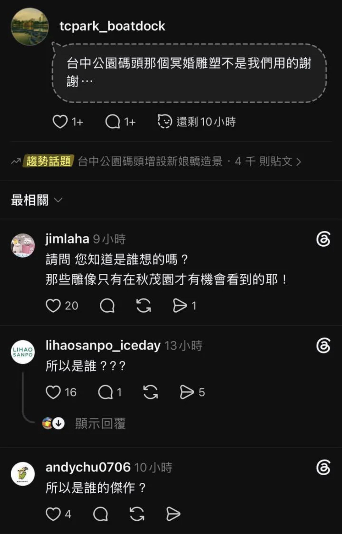 https://upload.hkgolden.media/comment/nogwrpnq.gqqxndefxlm.qa5jtdpf2hy.lyf.jpg