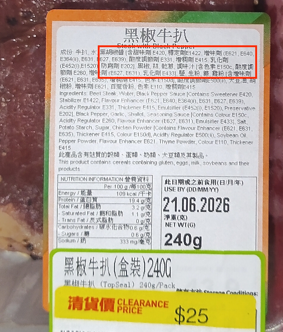 https://upload.hkgolden.media/comment/noippgvj.uykqe1hesww.ew5rdluu0yy.t5q.jpg