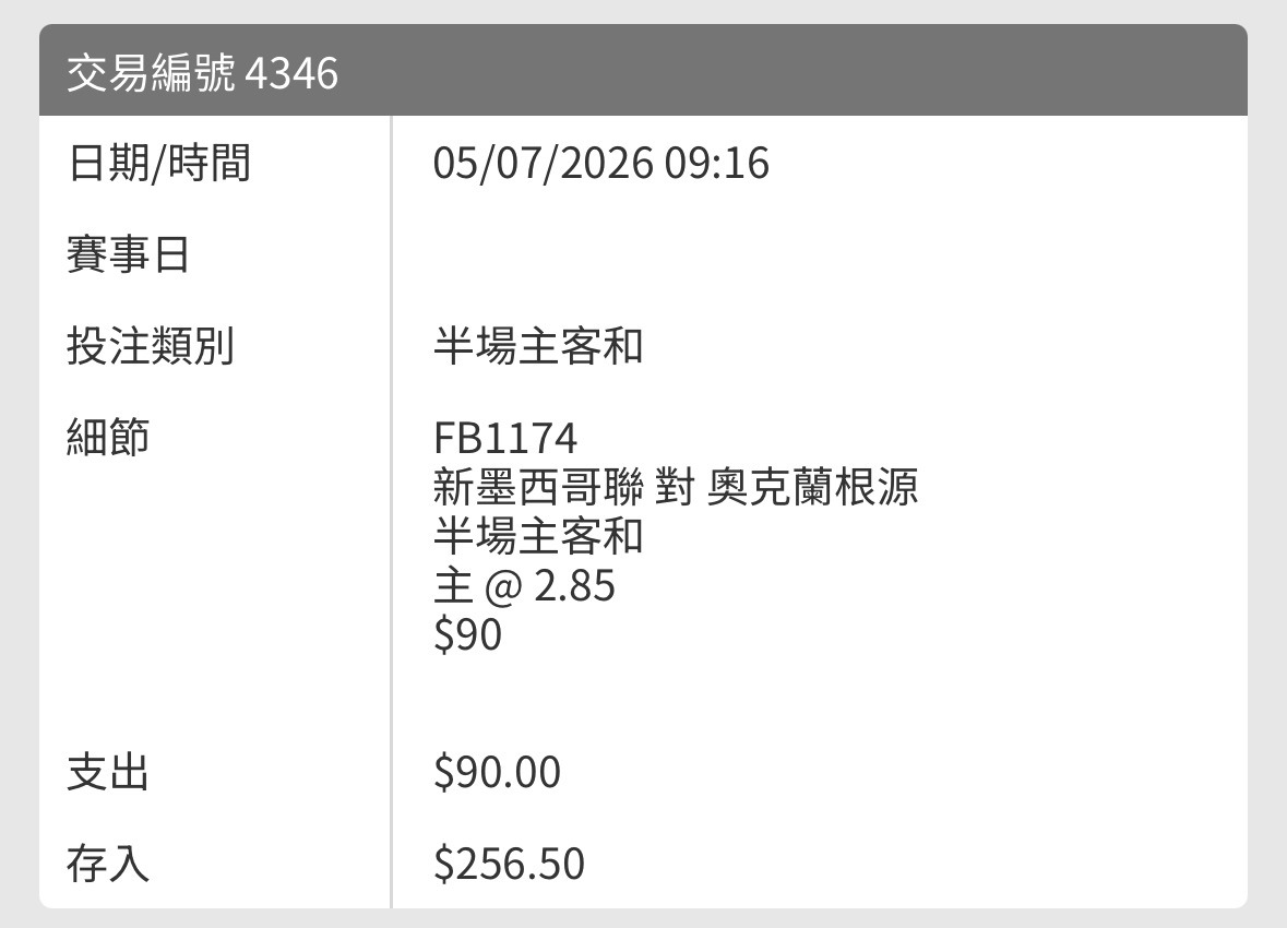 https://upload.hkgolden.media/comment/noj3cd4r.sybboxqnxsj.zbv1azx1xkh.t0j.jpg