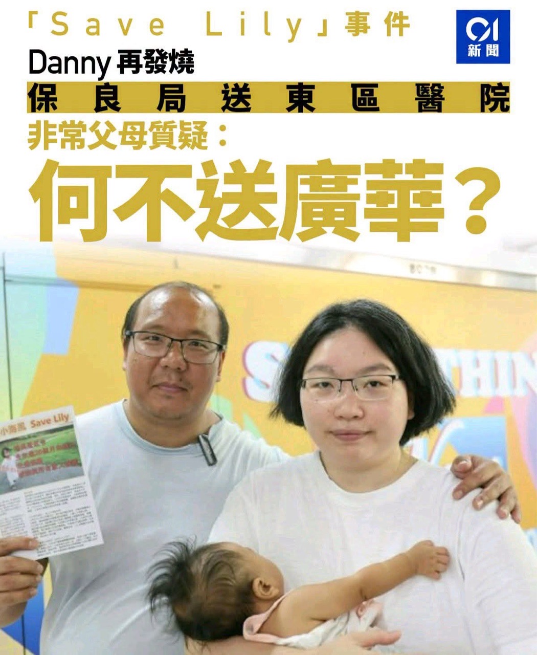 https://upload.hkgolden.media/comment/noqx1e42.4tyr5vbbtmz.qwvfgxztcfa.11c.jpg