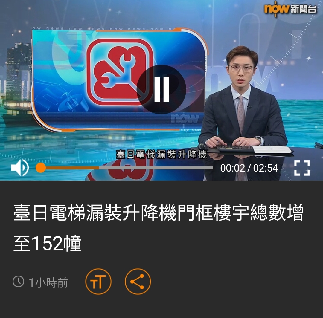 https://upload.hkgolden.media/comment/noydtzww.phuglykg1ip.m3ylhk4px2l.pxe.jpg